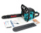 Бензопила Makita EA6100 P45E шина 45 см 3.8 кВт Ланцюгова пила Макіта бензинова з антивібраційною системою